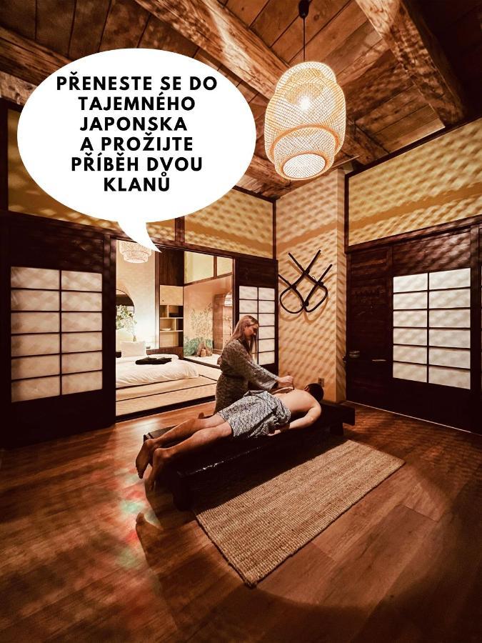 Oroom Japan - Role Play For Couples In Брно Екстер'єр фото