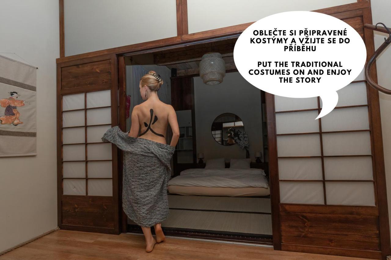 Oroom Japan - Role Play For Couples In Брно Екстер'єр фото